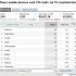 gobatak-mobile-devices-analytics-1