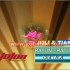 Lirik Lagu Batak | Balun-Balun