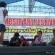 Cerita Batak Anak-anak Sopo Belajar Lontung